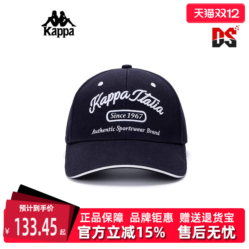 Kappa卡帕运动休闲棒球帽