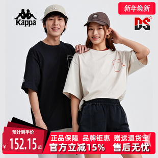 新款 夏季 纯棉运动情侣休闲T恤K0EW2TD44 女款 kappa卡帕男款