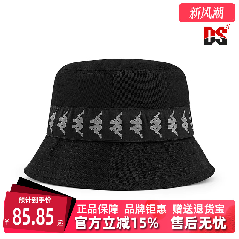 帽子Kappa卡帕防风中性