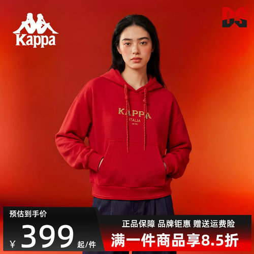 虎扑识货推荐店铺|专柜正品