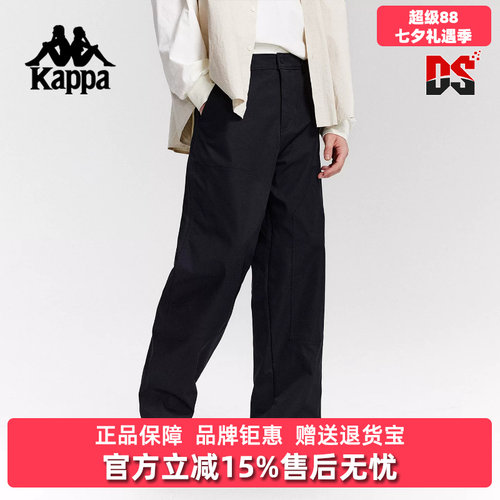 虎扑识货推荐店铺|专柜正品