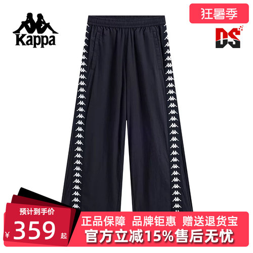 虎扑识货推荐店铺|专柜正品