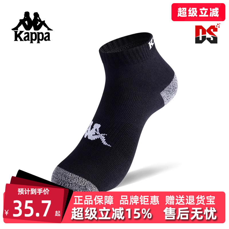 虎扑识货推荐店铺|专柜正品