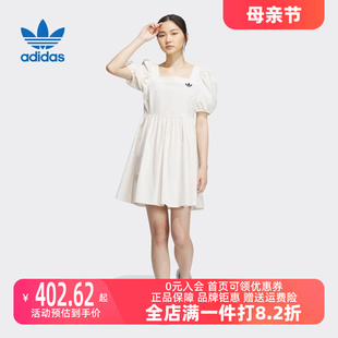 连衣裙IP1772 女士三叶草方领灯笼袖 新款 Adidas阿迪达斯2024春季