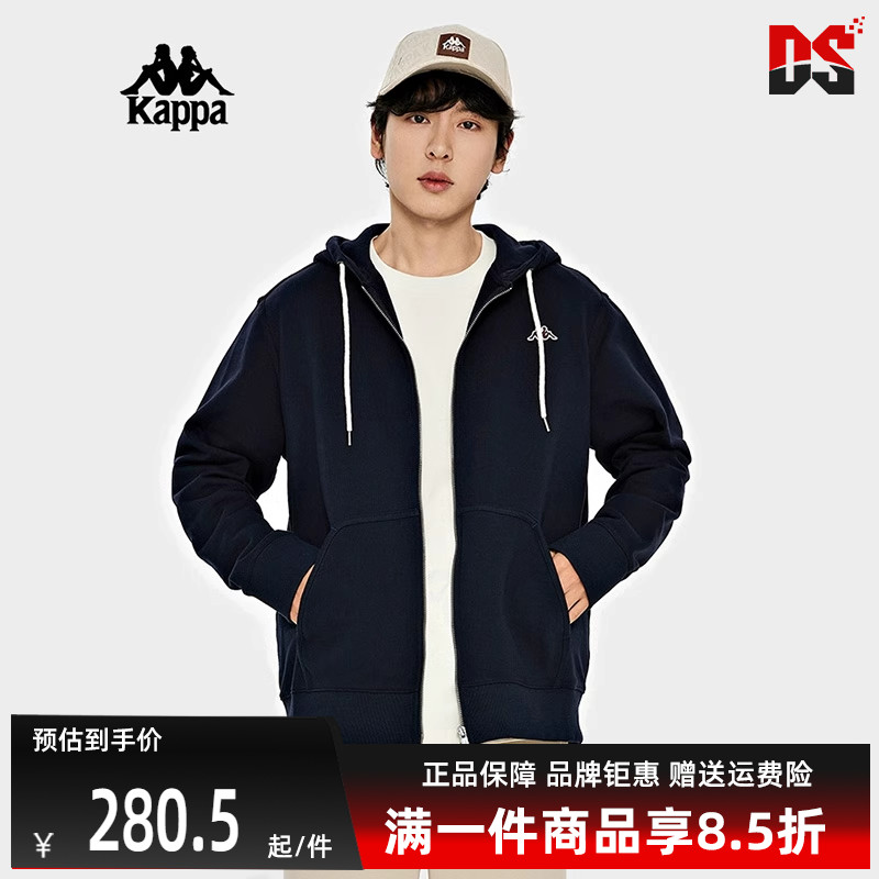 Kappa卡帕男连帽运动休闲外套