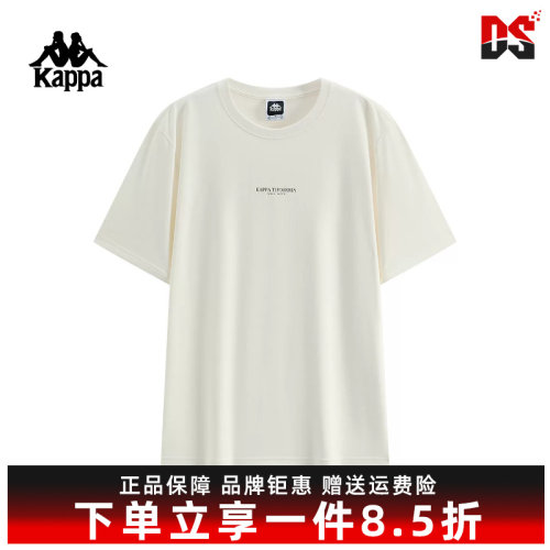 虎扑识货推荐店铺|专柜正品