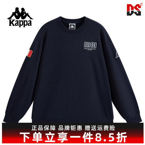 虎扑识货推荐店铺|专柜正品