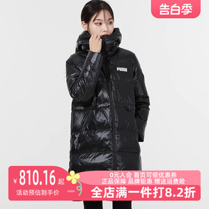 PUMA彪马女子羽绒服2023冬季新款运动长款保暖立领棉服棉衣585092