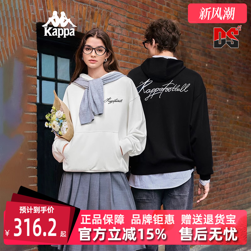 虎扑识货推荐店铺|专柜正品