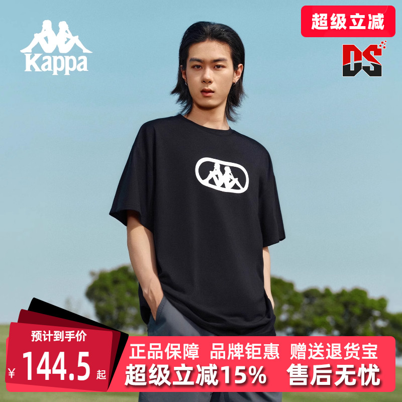 虎扑识货推荐店铺|专柜正品