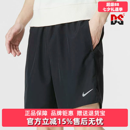 虎扑识货推荐店铺|专柜正品