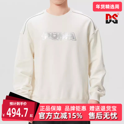 PUMA彪马男女同款2026春季新款RACE-AHEAD-CREW-TERRY卫衣636033