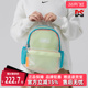 Nike耐克童包2025夏季 运动休闲简约复古百搭双肩背包HF8167 新款