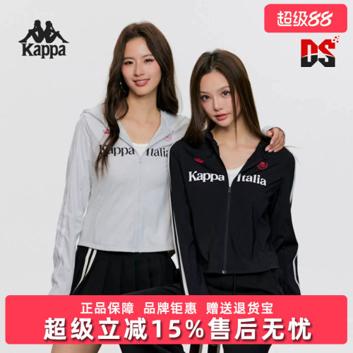 虎扑识货推荐店铺|专柜正品