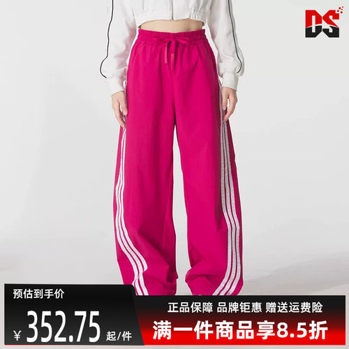 虎扑识货推荐店铺|专柜正品