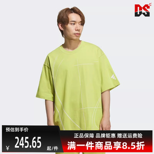 Adidas阿迪达斯男装 新款 运动休闲圆领透气短袖 KC5838 2025夏季