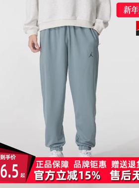 Nike耐克男裤2025秋季新款DF SPRT CSVR FLC PANT 针织长裤FV8609