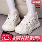 W网球鞋 Adidas阿迪达斯女鞋 KH7982 MAXXCOURT SPW 2026春季 新款
