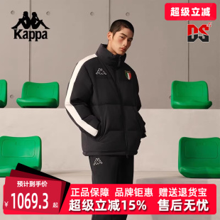 Kappa卡帕男裝 簡(jiǎn)約運(yùn)動(dòng)休閑立領(lǐng)拉鏈羽絨服K0E72YY02 新款 2024冬季