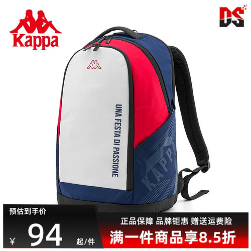 虎扑识货推荐店铺|品牌仓正品
