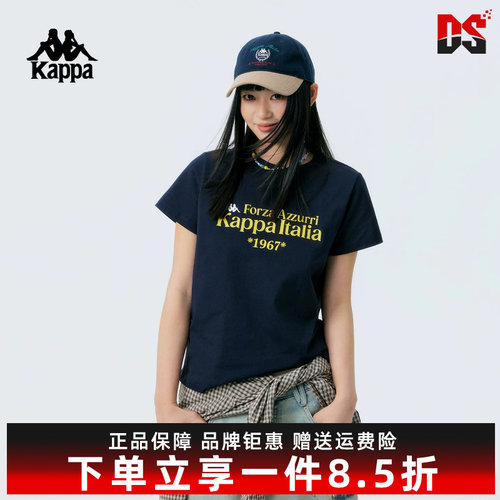 虎扑识货推荐店铺|专柜正品