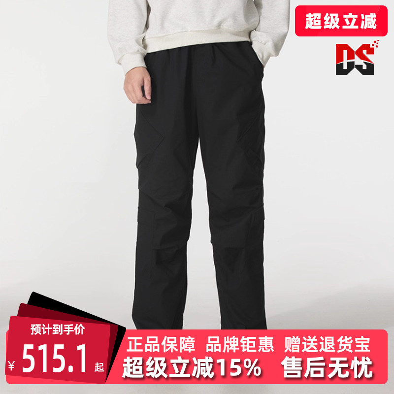 虎扑识货推荐店铺|专柜正品