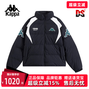 新款 Kappa卡帕男裝 2024冬季 時尚 女裝 立領保暖羽絨服K0EY2YY03D