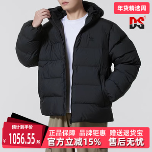 Adidas阿迪达斯三叶草男装2025冬季新款COMMERCIAL连帽棉服JX4123