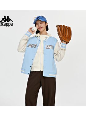 Kappa卡帕女夏新款棒球服运动针织卫衣休闲开衫外套K0D82WK70
