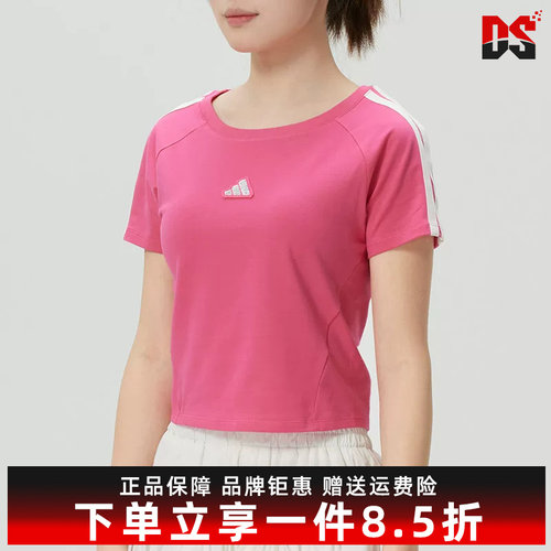 虎扑识货推荐店铺|专柜正品