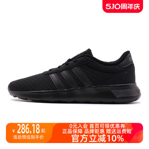 Adidas/阿迪达斯2023秋季新款男女运动运动休闲鞋DB0646