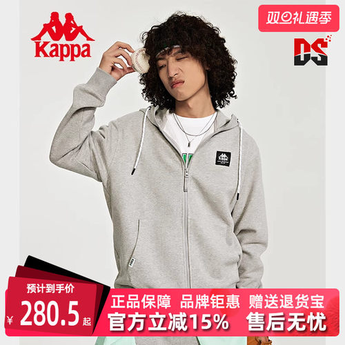 kappa卡帕男装连帽外套