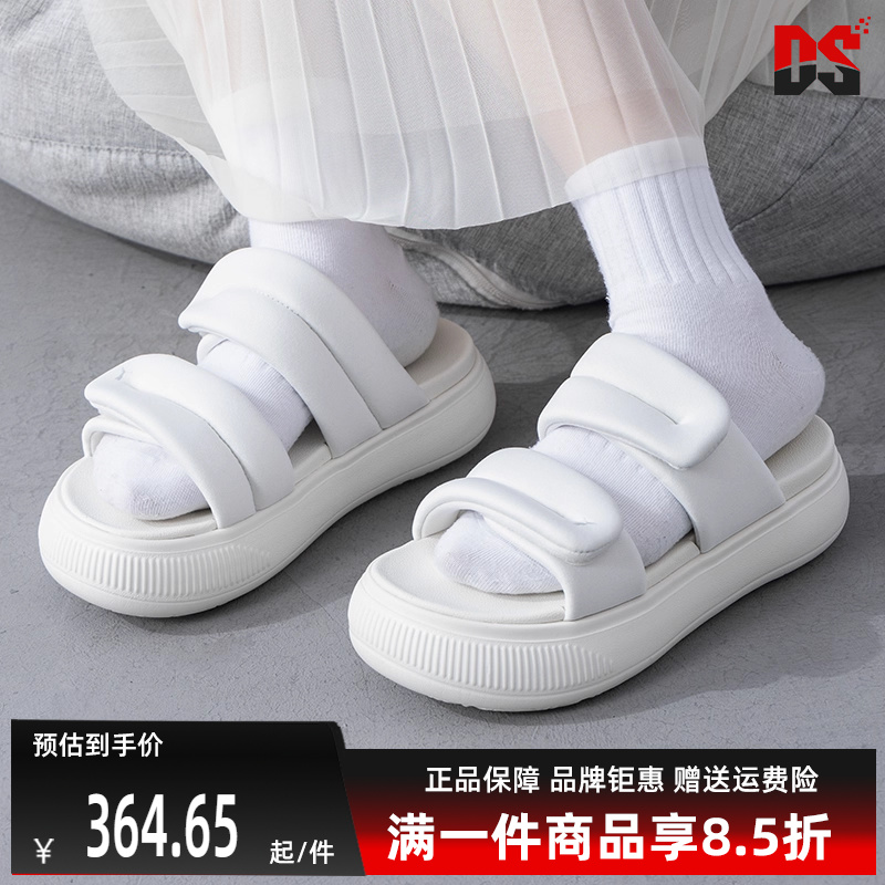 PUMA彪马女性透气舒适柔软拖鞋