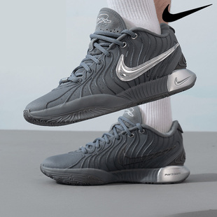 新款 詹姆斯21缓震实战休闲篮球鞋 2024夏季 Nike耐克男鞋 HF5352