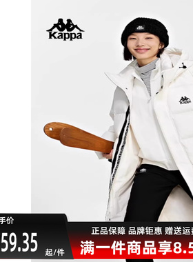 Kappa卡帕男装女装冬季新款复古运动保暖中长款羽绒服K0DZ2YY08D