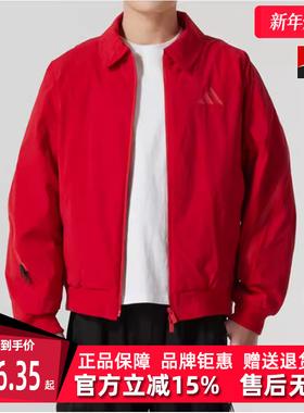 Adidas阿迪达斯男装2025春季新款运动休闲翻领梭织夹克JZ4193