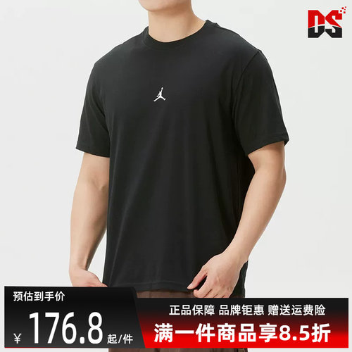 虎扑识货推荐店铺|专柜正品