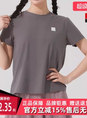 PUMA彪马女装2025夏季新款时尚运动休闲圆领透气短袖T恤689300