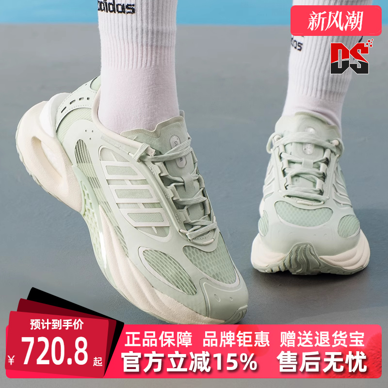 虎扑识货推荐店铺|专柜正品