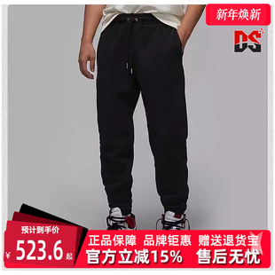 训练宽松透气休闲运动长裤 新款 FV7252 冬季 Nike耐克男裤