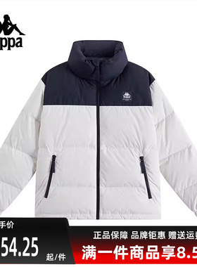 Kappa卡帕男装女装冬季新款运动休闲短款羽绒服K0EZ2YY80D