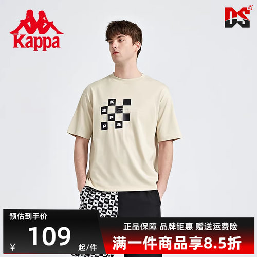 虎扑识货推荐店铺|品牌仓正品