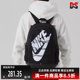 BKPK HAYWARD 百搭双肩背包HJ8200 新款 Nike耐克男包女包2025冬季