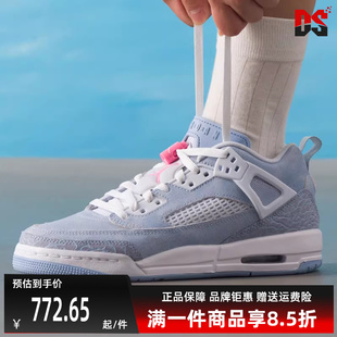 Nike耐克童鞋 新款 运动休闲缓震耐磨篮球鞋 HJ7824 2025秋季