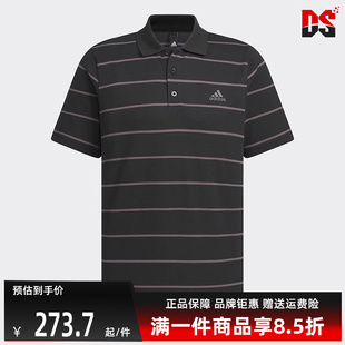 POLO衫 Adidas阿迪达斯男装 运动休闲短袖 2024春季 IT3920 新款