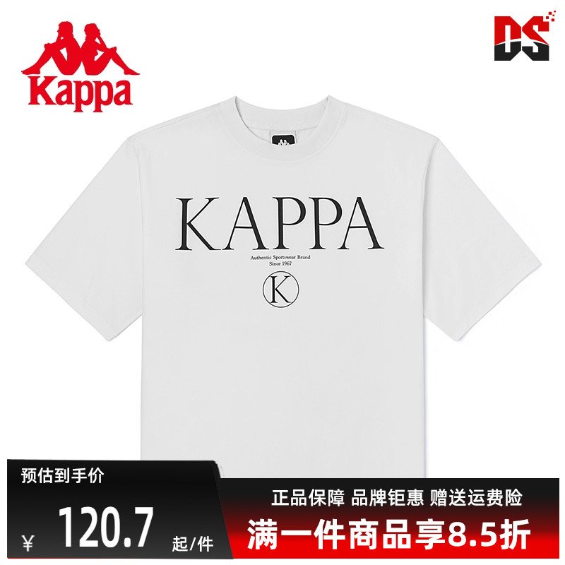 Kappa卡帕短袖运动休闲