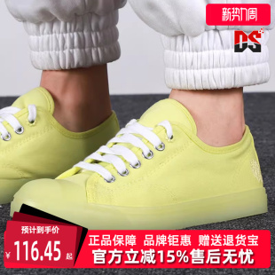 运动休闲鞋 CONVERSE匡威女鞋 JACK板鞋 新款 570582 开口笑帆布鞋