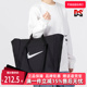 单肩包DR7217 运动休闲简约百搭时尚 Nike耐克男包女包2025夏季 新款