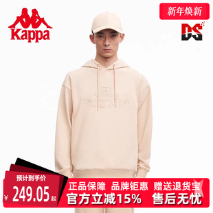 情侣男女运动卫衣K0CW2MT01X 系列套头帽衫 Kappa卡帕新款 运动时装