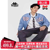 防寒棒球服K0D72MM07 复古棉服休闲时尚 Kappa卡帕男子冬季 新款